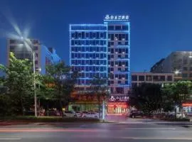 Jinjiang Magnolia Haikou Chengmai Software Park Hotel