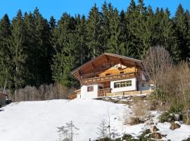 Apartment Apart Ladner by Interhome，卡普爾的飯店