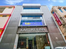 FabExpress Kartikey Inn, hotel in Haridwār
