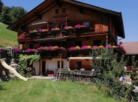 Kuanerhof Wohnung 2-4 Personen, levný hotel v destinaci Ried im Zillertal