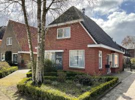 Holiday Home Afterdaan by Interhome, vakantiehuis in Elim