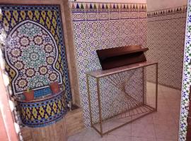 Dar Sam - Purple Room, séjour chez l'habitant à Rabat