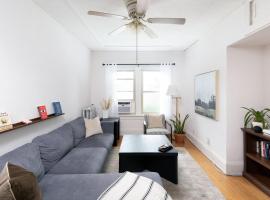 Flexhome Economy 1BR Apartment B4 - READ INFO、ミルウォーキーのアパートメント