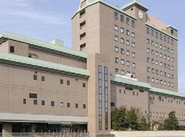 Hotel Higashinihon Utsunomiya, khách sạn ở Utsunomiya