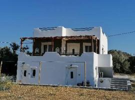 ZAFIRI countryside 4, ξενοδοχείο σε Agios Arsenios