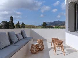 Perivoli Luxury Homes, Paros, отель в городе Dhragoulás