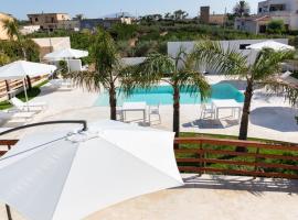 Il Glicine, hotel near Trapani Airport - TPS, 