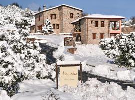 Menalia Villas & Suites ΚΤΗΜΑ ΚΟΥΜΠΟΥΡΗ, hotel en Levidhion