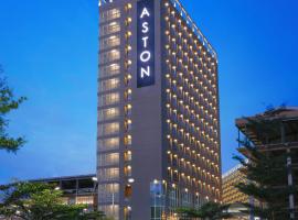 ASTON Nagoya City Hotel，巴淡島中心韓那丁機場 - BTH附近的飯店