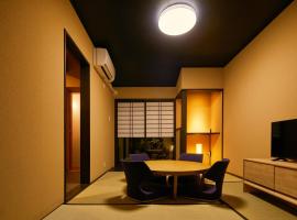 TSUBOMI luxury Inn Shimabara Bettei 2