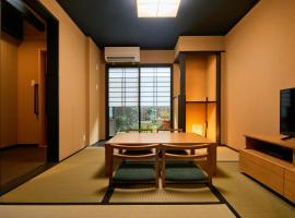 TSUBOMI luxury Inn Shimabara Bettei 3，京都的飯店
