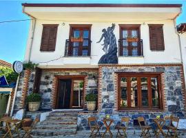in Ephesus Hotel and Art Galery, hotel in Selcuk