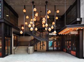 Ace Hotel Brooklyn: Brooklyn'de bir otel