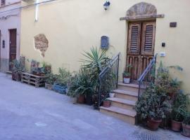 DMZ - Agrigento Apartment, hotel em Agrigento