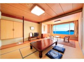 Hirado Kaijyo Hotel - Vacation STAY 65797v, hotel s parkiralištem u gradu 'Hirado'
