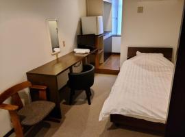 Business Hotel Nishiwaki - Vacation STAY 79021v, hotel v destinaci Kato