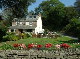 Elerkey Guest House, hotel with parking in Veryan