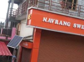 POP 89681 Navrang Guest House, hotell sihtkohas Almora