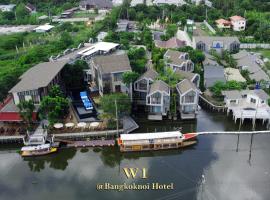 W1Bangkoknoi Hotel, hotel in Nonthaburi