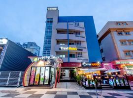 Trevi Hotel, hotell i nærheten av Jeju internasjonale lufthavn - CJU i Jeju (by)