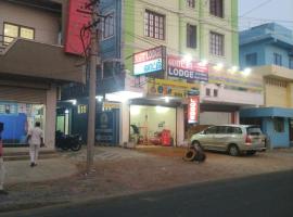 New City Tower Residency, hotel a Tiruchchendūr
