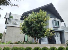 H1boutique, cheap hotel in Ban Nong Tum