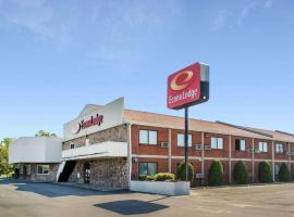 Econo Lodge Darien Lakes, puhkemajake sihtkohas Corfu