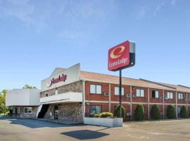 Econo Lodge Darien Lakes, хижа в Corfu