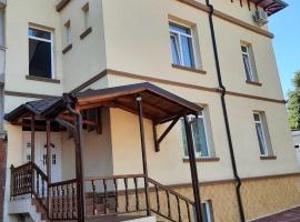 The Cohen's Guest House, hotel di Kyustendil