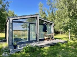 Mazurski Świt - romantyczny domek z sauną otoczony łąkami niedaleko jezior，Grzegrzółki的度假住所