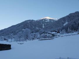 Appartements Vallüla Montafon, hotel v destinaci Sankt Gallenkirch