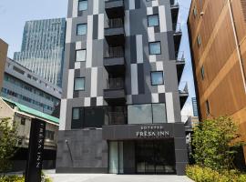 Sotetsu Fresa Inn Sendai, hotell i Sendai