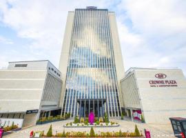 Crowne Plaza Ankara, an IHG Hotel โรงแรมในอังการา