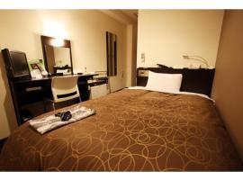 AZ Inn Higashi Omi Notogawa Ekimae - Vacation STAY 67986v, hotel v destinaci Higashiomi