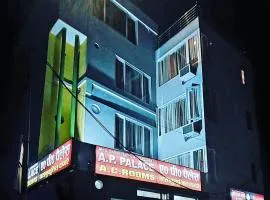 AP Palace Hotel, Ayodhya