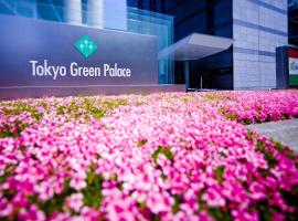 Tokyo Green Palace – hotel w dzielnicy Chiyoda Ward w Tokio