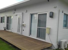 与那覇コテージ　Yonaha Cottage, hotel v destinaci Yonaha