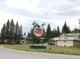 Pines Motel, отель в городе Хинтон