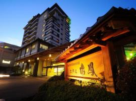 Hotel Zuiho, hotel in Yumoto