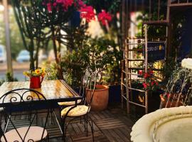 Sud Hôtel Restaurant, hôtel à Bastia