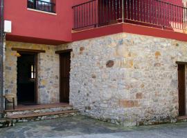 Casa Canela, vacation rental in Colladas