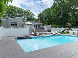 Banks Holiday, peatuspaik sihtkohas East Hampton