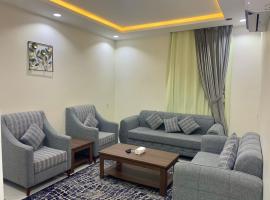 برادايز للشقق المخدومة, huisdiervriendelijk hotel in Khamis Mushait