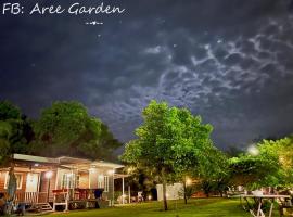 Aree Garden Home Private Homestay by the Waterfall Chantaburi - บ้านสวนพลิ้วอารี ริมธารน้ำตกพลิ้ว จันทบุรี, vila v destinaci Ban Phliu