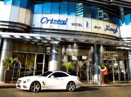 Cristal Hotel Abu Dhabi, hotel cerca de Qasr al-Hosn, Abu Dabi