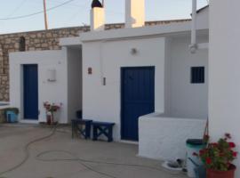 EVELYN'S COUNTRY HOUSE, beach rental in Afiartis