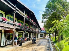 Landhotel Tanneneck - ideal für Gruppen, Familien und Hunde, hotel Kapf Ski Lift környékén Löffingenben