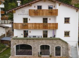 Garni Ziernheld, guest house in Malles Venosta