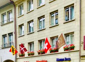 Akomo Bern, hotel a Berna