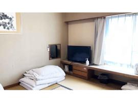 Kagetsu Ryokan - Vacation STAY 04876v, hotel di Suruga Ward, Shizuoka
